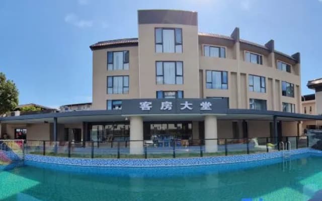 LINSHUIWANHOTEL