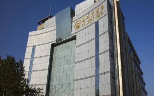Fusheng Hotel (Qingdao Huangdao   Chongmingdaodong road   )