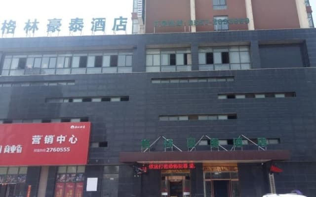Greentree Inn Suzhou Yongqiao District Fuxiao Aven