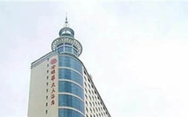 Junyuan Huatian Hotel - Huaihua