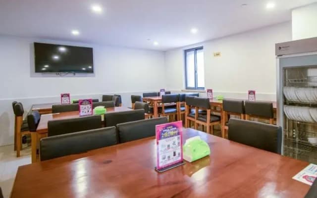 Vatica Hotel Nantong Rugao Port