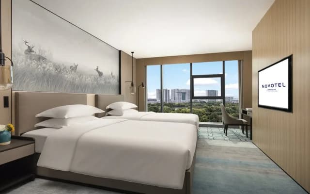 Novotel Yancheng Exhibition Center