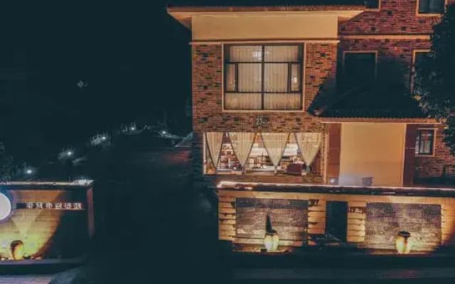 Comfortable Living Inn