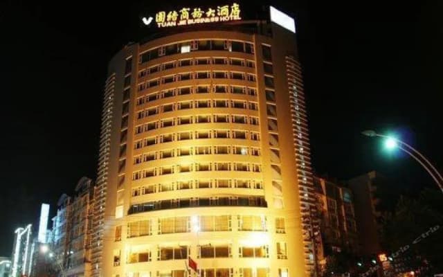 Tuanjie Business Hotel