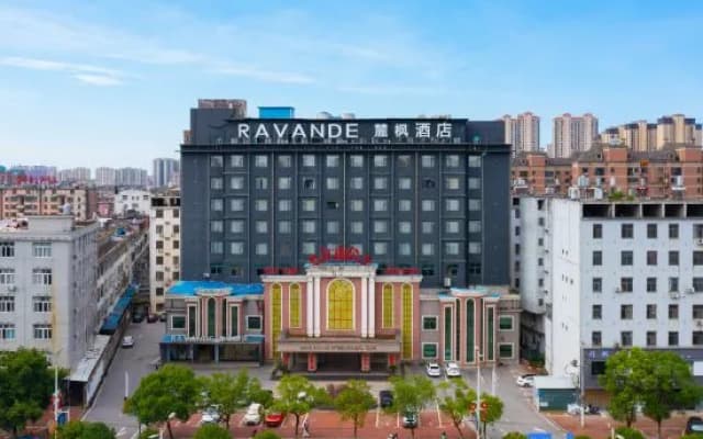Yugan Fufeng Hotel