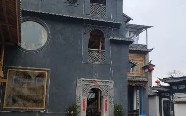 Chuanmanwu Lin Yuan Guesthouse