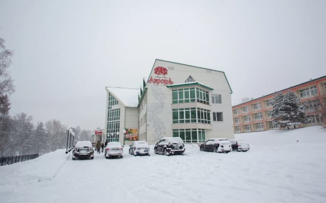 Avrora otel' Prokop'evsk