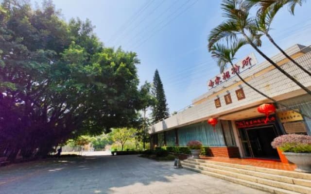 Huaqiao Collage Experts Hostel