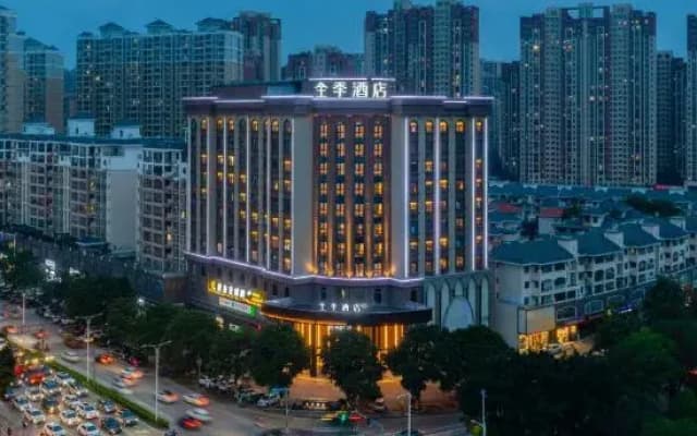JI Hotel (Huizhou Shuikou Branch)