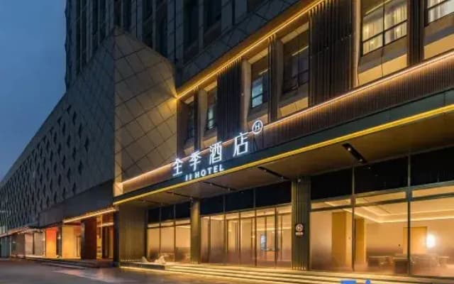 JI Hotel (Nanchang West Railway Station)