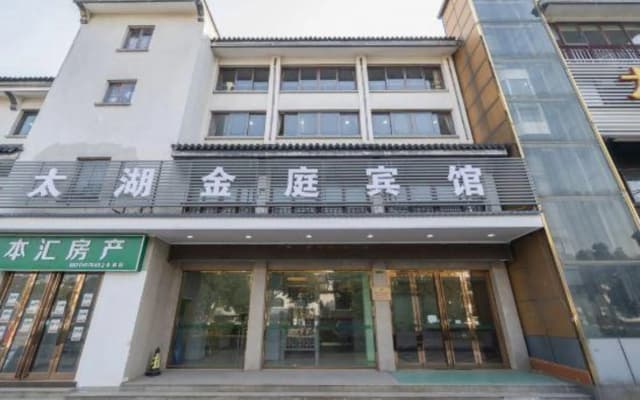 Suzhou Taihu Jinting Hotel
