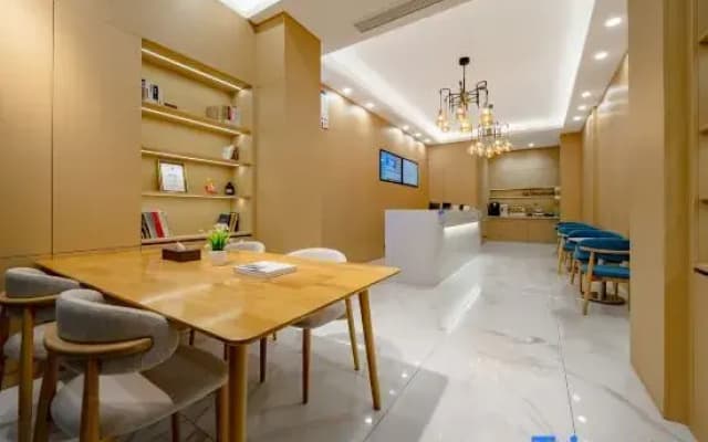 Yestour Hotel (Chongqing University Town)