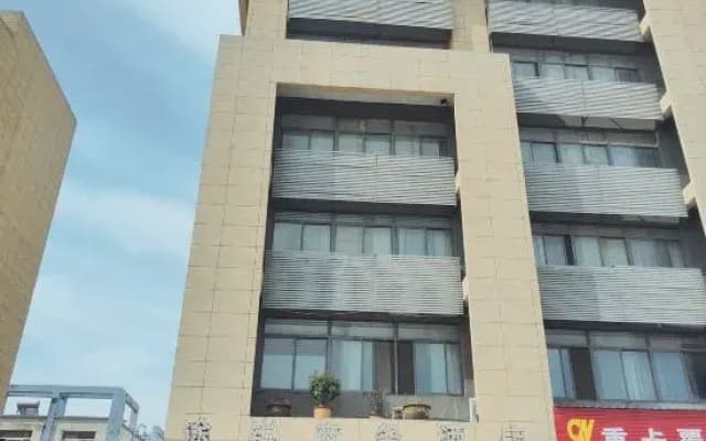 Turui Business Hotel (Yaoduhe Metro, Anhui Technical College of Industry and Economy Branch, Hefei)