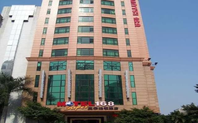 Motel 168 North Tian He Road Inn