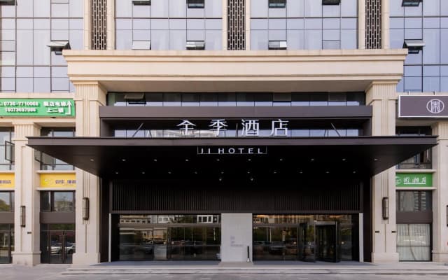 Ji Hotel Changde Tianrun Plaza