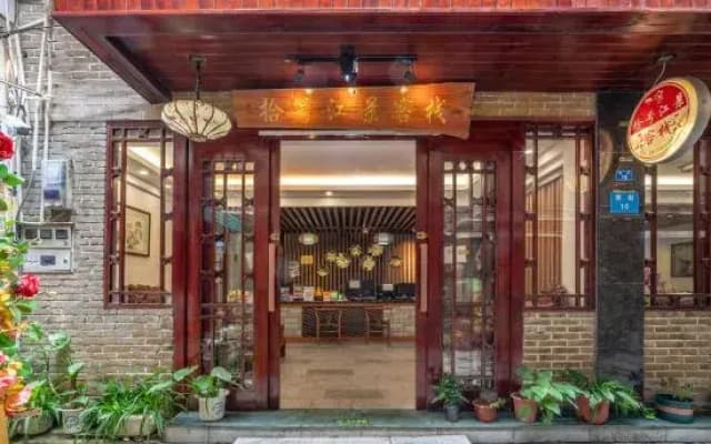 No.10 River View Inn (Yangshuo West Street)