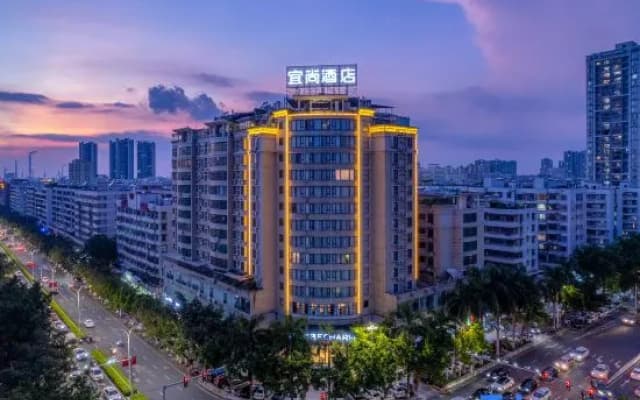 Guangyi Hotel (Maoming Guanshan Third Road)
