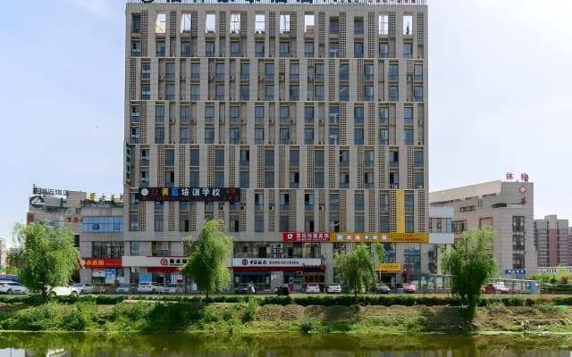 GreenTree Inn Wuhu Fangte Four Phase Wanchun Fortune Plaza Hotel