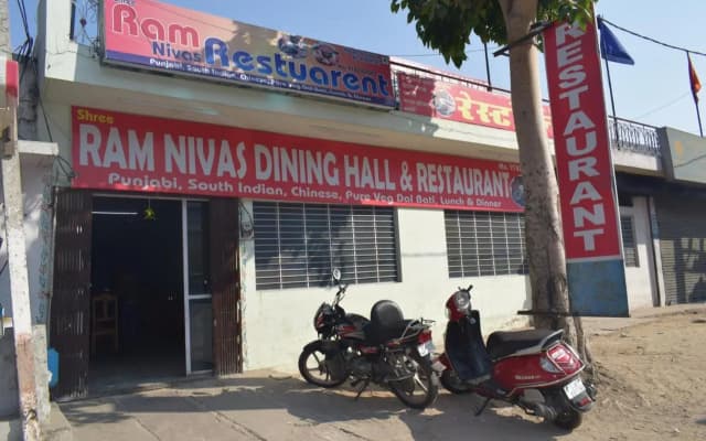 Hotel Ram Niwas