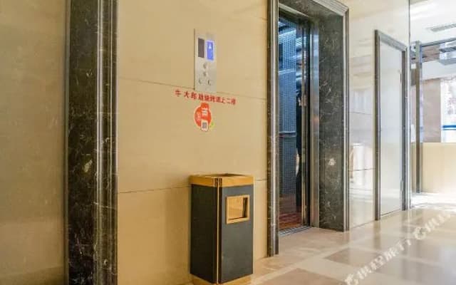 Xiangshe Lidu Hotel