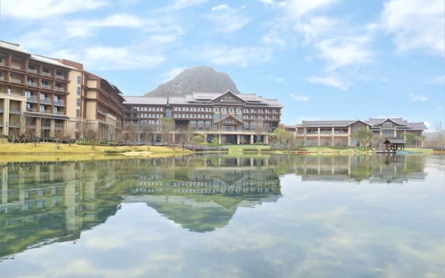 Steigenberger Guilin
