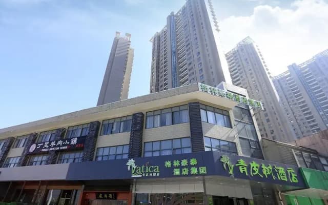 Vatica Hefei Binhu District Guangxi Road Exhibitio