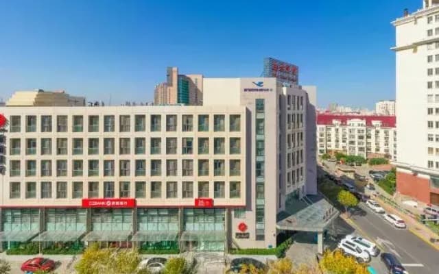 Tianjin Binhai New Area Second Street Baiyun Hotel