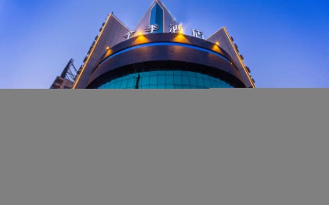 Ji Hotel Liaocheng Wanda Plaza
