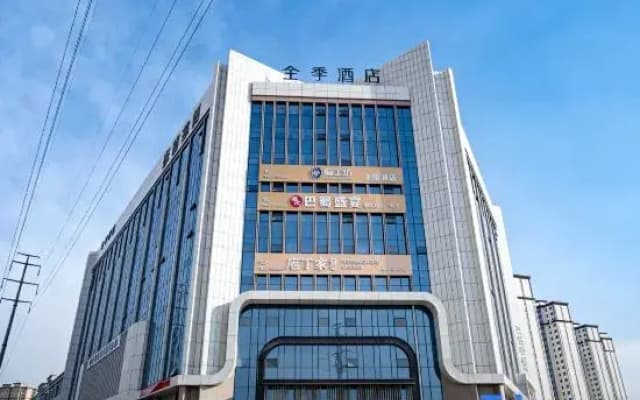 Magic Workshop E-sports Hotel