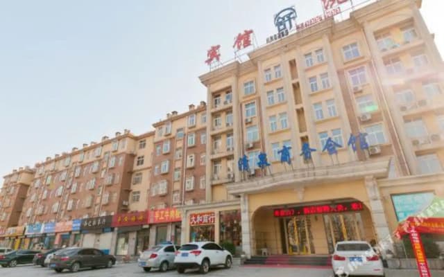清泉商务会馆(淄博高铁北站店)