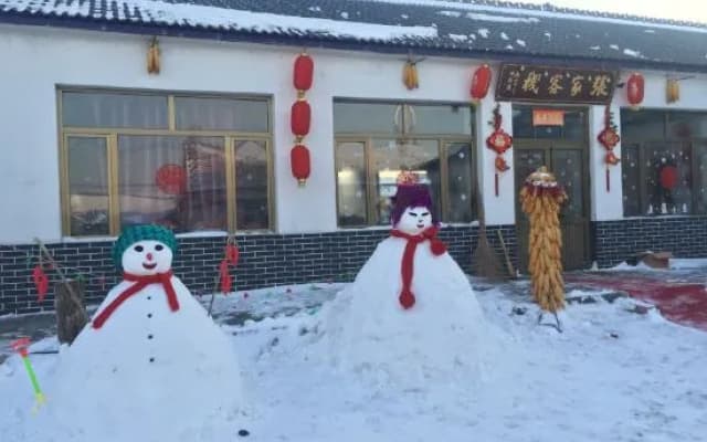 Jilin Wusong Island Zhangjia Homestay