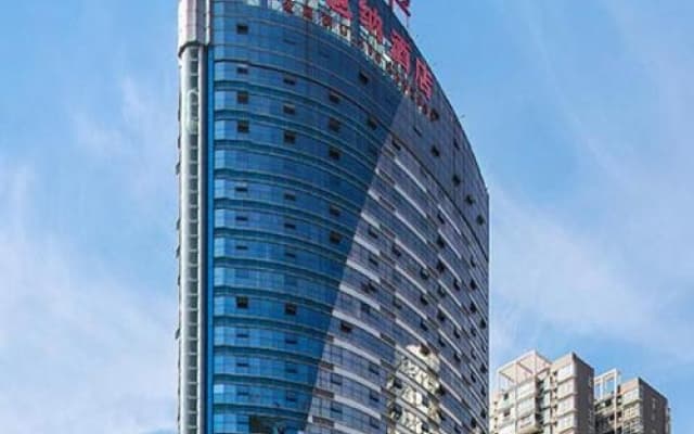 Vienna Hotel Yongzhou Zhiyuan New Bund