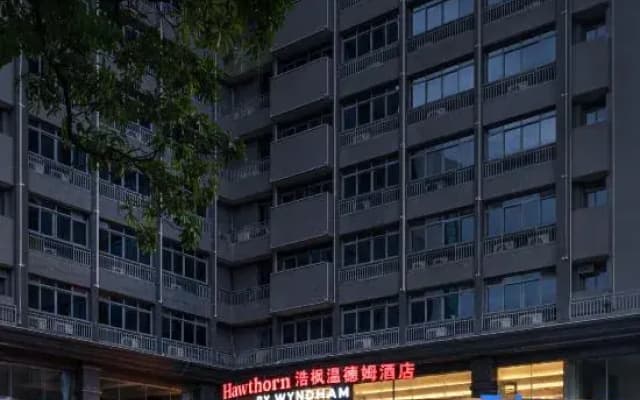 Hawthorn by Wyndham Foshan Gaoming
