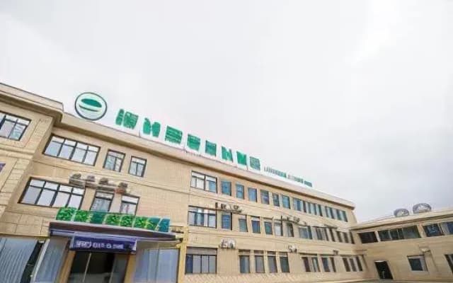 GreenTree Inn Nanshan Development Zone Wannan Chuancang Xian