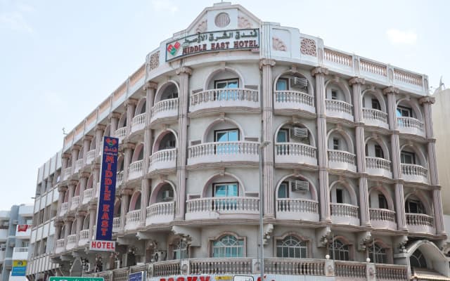 Middle East Hotel