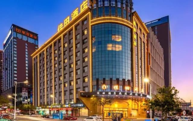 Jiatian Hotel