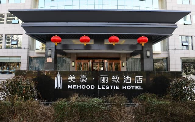 Mehood Lestie (Xi'an Jinye Road)