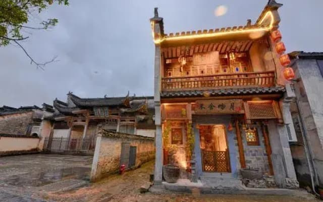 Bushe Wenyue Guesthouse