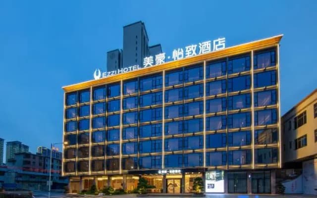 Meihao EZZI Hotel (Yingde Xianhu Bay)