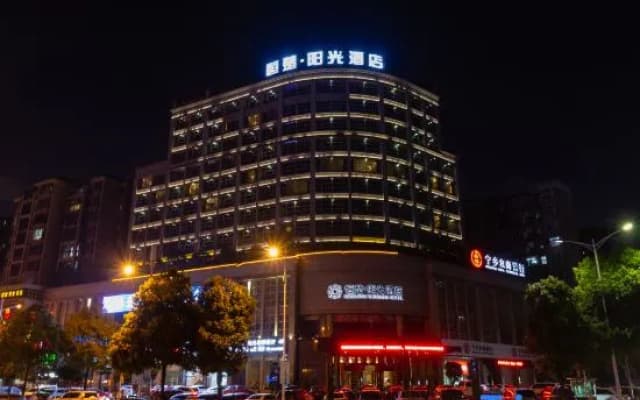 Hengchu Sunshine Hotel