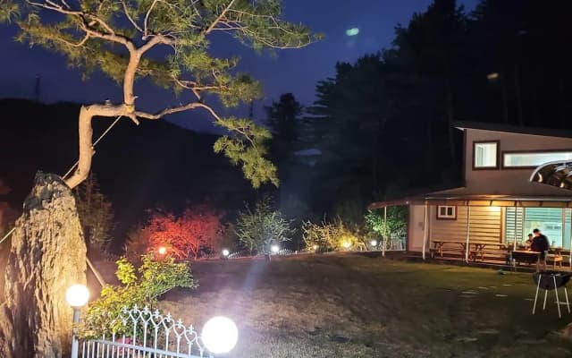 poceon ciyuyisup pensyeon