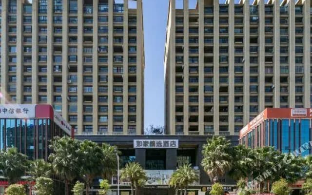 Home Inn Plus (Kunming Dian Lake Haigeng Park Guangfu Road)