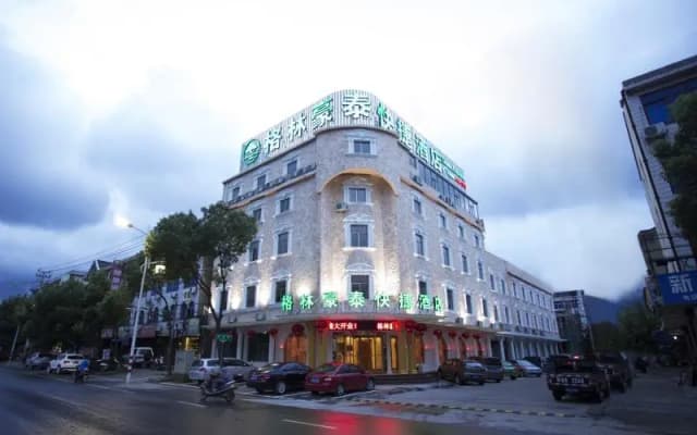 GreenTree Inn Zhejiang Ningbo Fenghua Xikou Scenic Area East Zhongxing Road Express Hotel