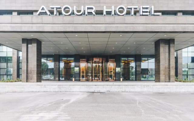 Atour Hotel (Yixing Huankeyuan)
