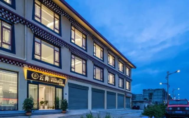Shangri-La Yunshang oxygen supply light luxury homestay