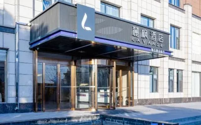 Lavande Hotel (Pizhou East Station Taohuadao Park)