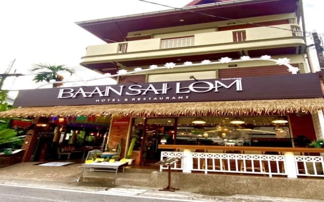 Baan Sailom Resort