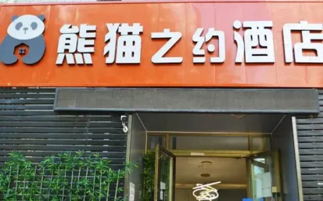 Panda Appointment Hotel