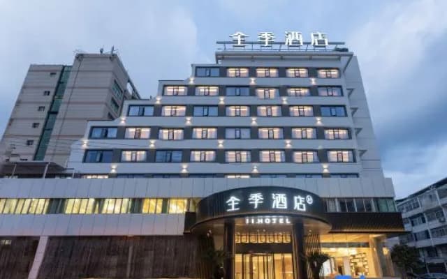 JI Hotel (Wenzhou Taishun)