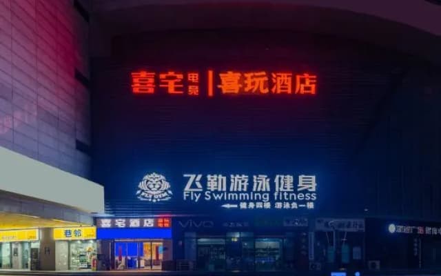 Xizhai Hotel